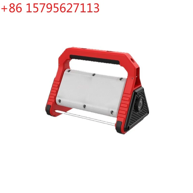 Sanlis SW1800 Multifunctional LED Outdoor Camping Home Emergency Lighting