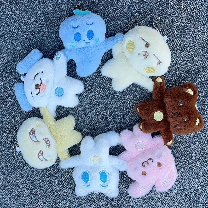 New Kpop Dream Rabbit Hair Plush Keychain Pendant 10cm Beauty Fans Gifts