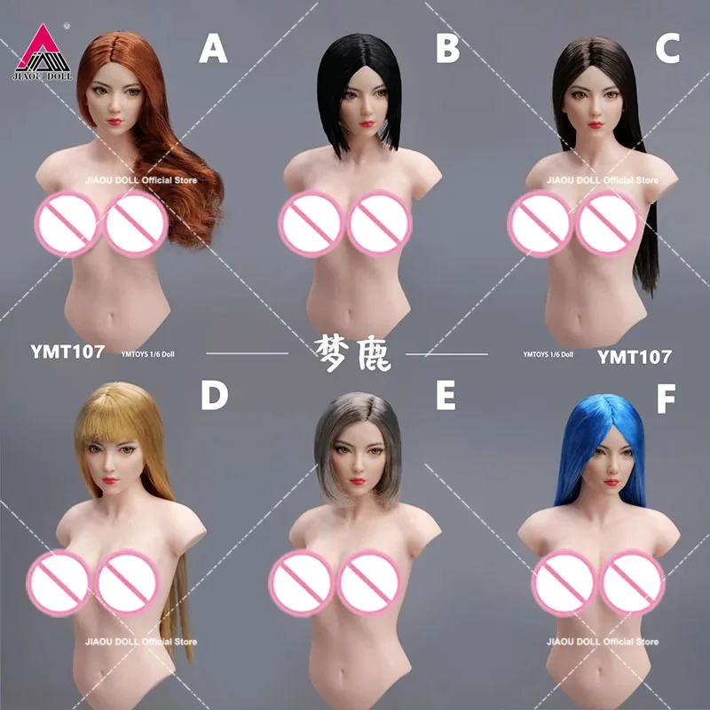 

YMTOYS 1/6 YMT107 Asian Beauty Menglu Head Sculpt Movable Eyes Carving Model Fit 12'' TBL PH Pale Female Soldier Action Figure