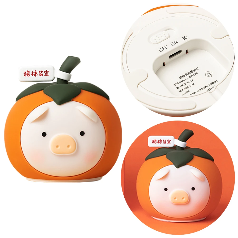 Funny Pig Night Light USB Rechargeable Touch Control Cartoon Pig Persimmon Night Lamp 400mAh Silicone Nursery Night Light Timing