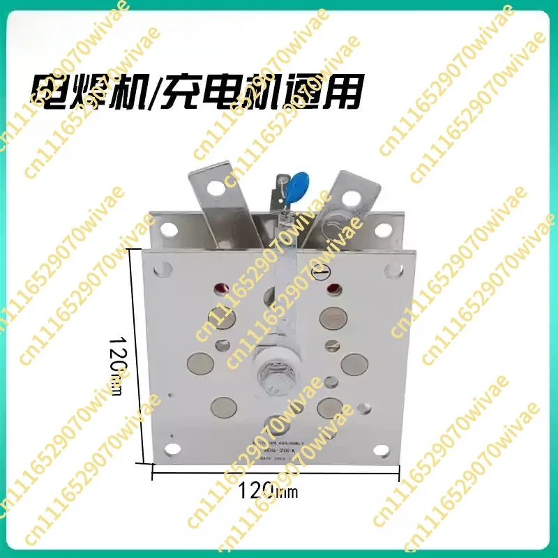 USD400A250A300A500A single-phase rectifier bridge welding machine accessories, bridge rectifier