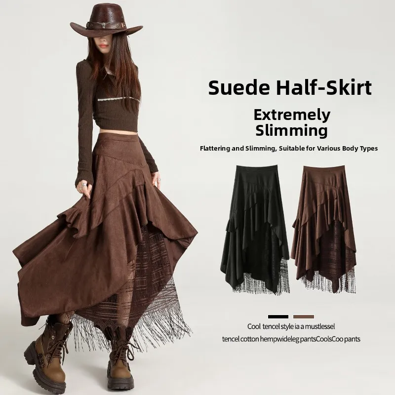 High Waist A-Line Midi Skirt Lace Patchwork Irregular Suede Women's Fashion Commute Style Polyester Fiber Long Skirt