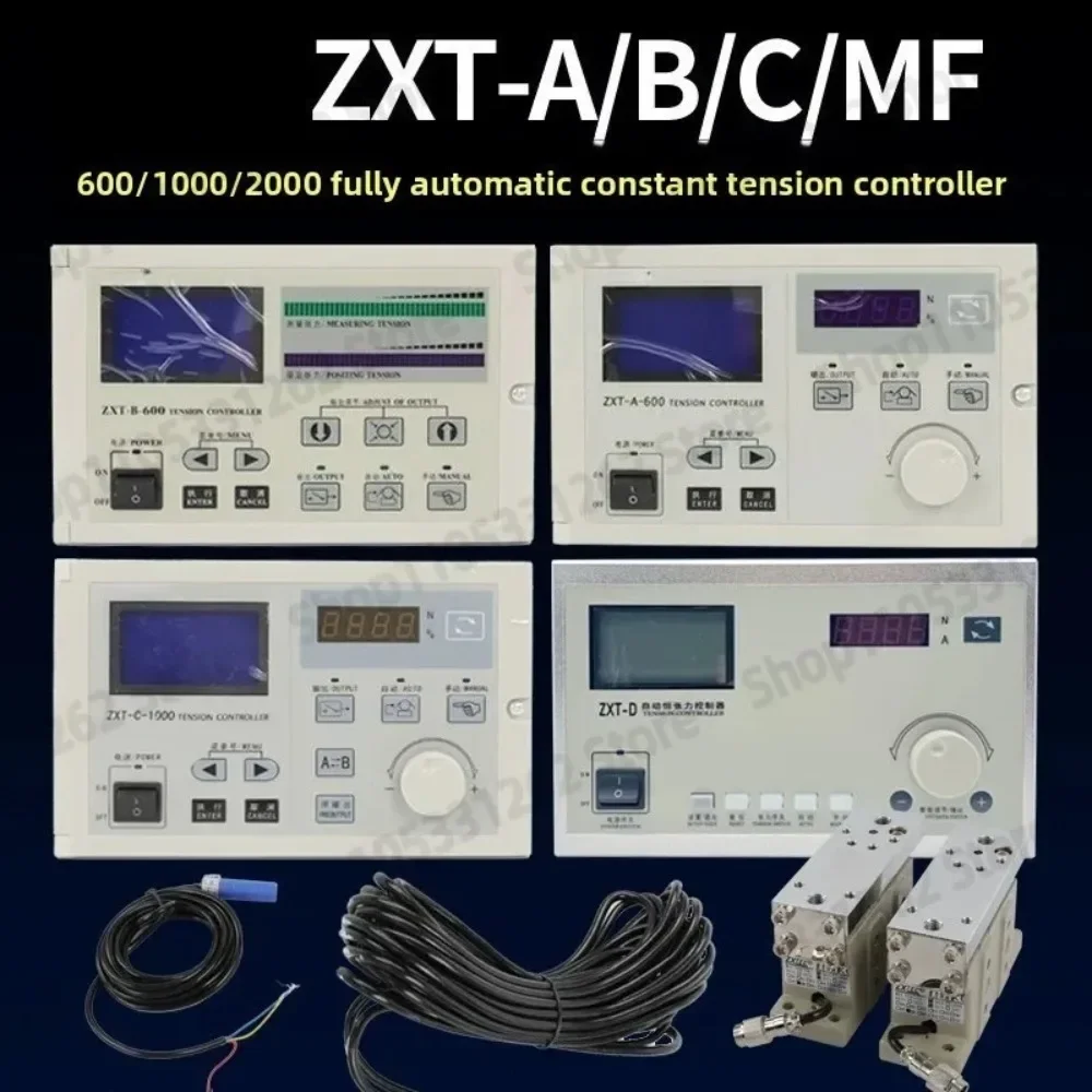 ZXT-C-1000 Automatic Tension Controller, 220V Full Digital Magnetic Particle for Printing Slitting