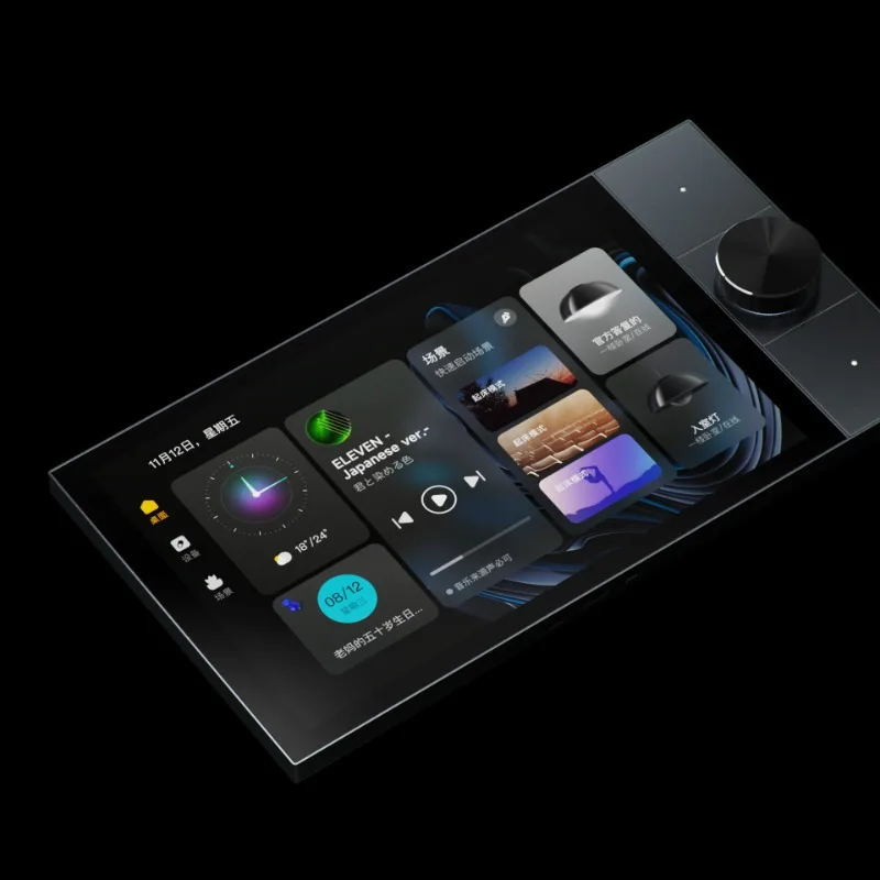 

It is suitable for one-step graffiti that has been connected to the Mijia APP, screen 8 inches 10 inches 485.