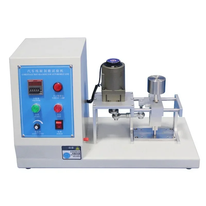 Automotive Wire Abrasion Resistance Testing Machine Insulation Surface Grinding Test