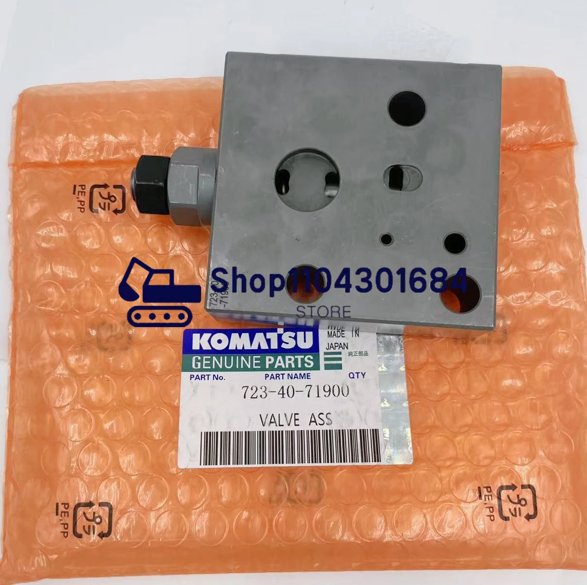 

Good Quality High Quality Pc200-8 Excavator Control Valve 723-40-71900