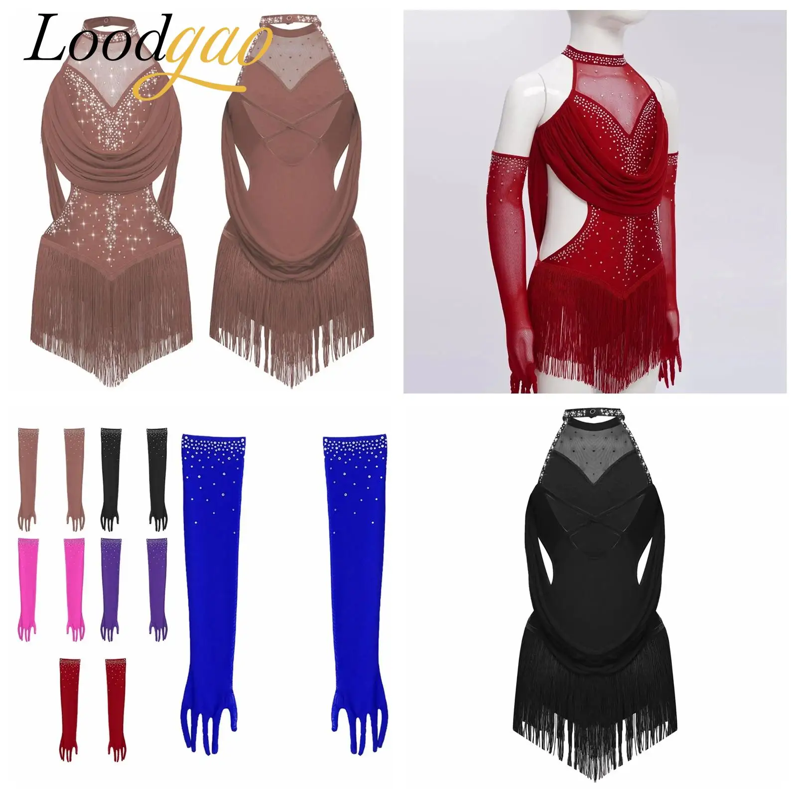 

Girls Ballroom Dancing Cha-cha Tassel Skirted Leotard Halloween Festival Costumes Performance Latin Dance Costume + Gloves