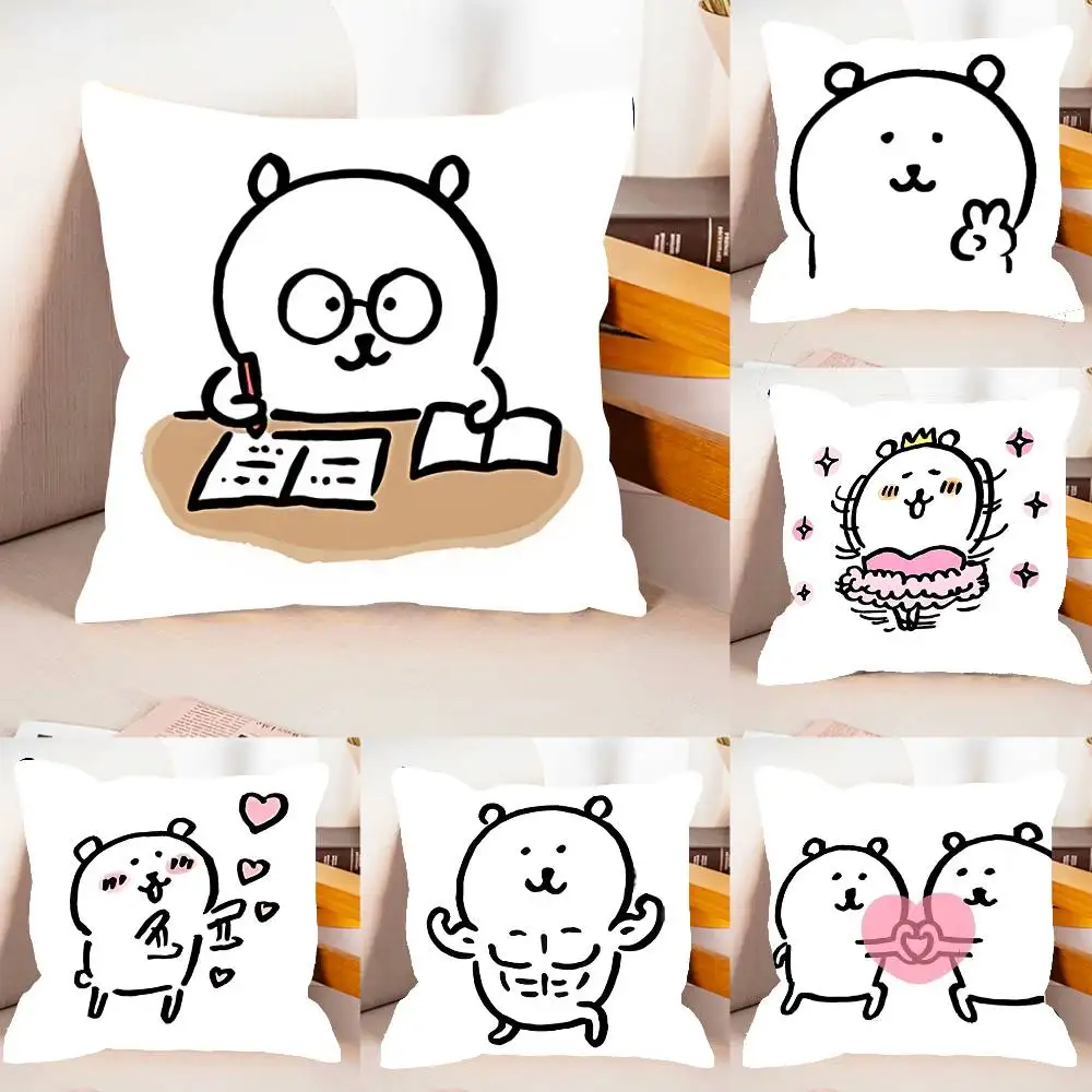 Cute J-Joke B-Bear Case Plush Fabric Soft Pillowcase Double Sided Print Cushion Cover Household Gifts