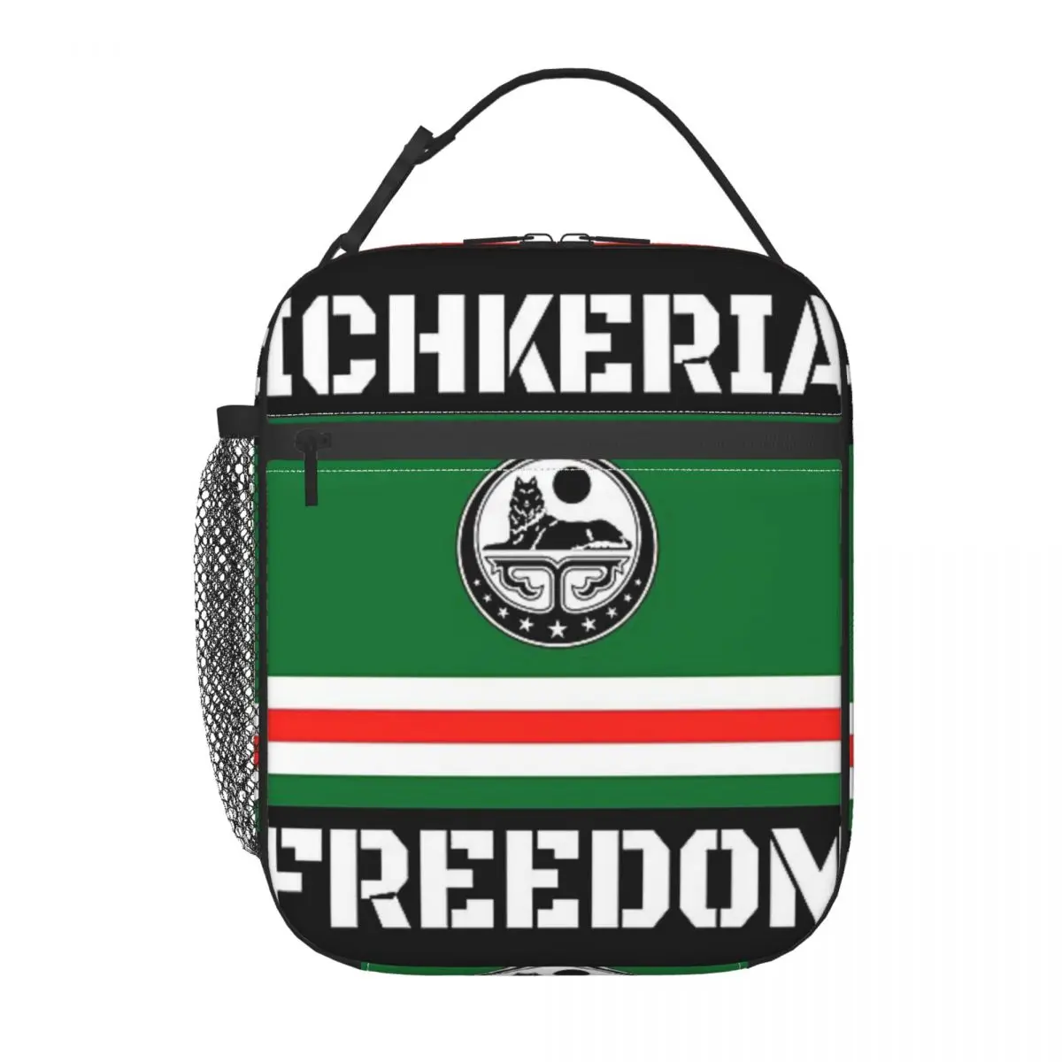 

Insulated Lunch Bag ICHKERIA FREEDOM - ICHKERIA FLAG Lunch Box Tote Food Handbag