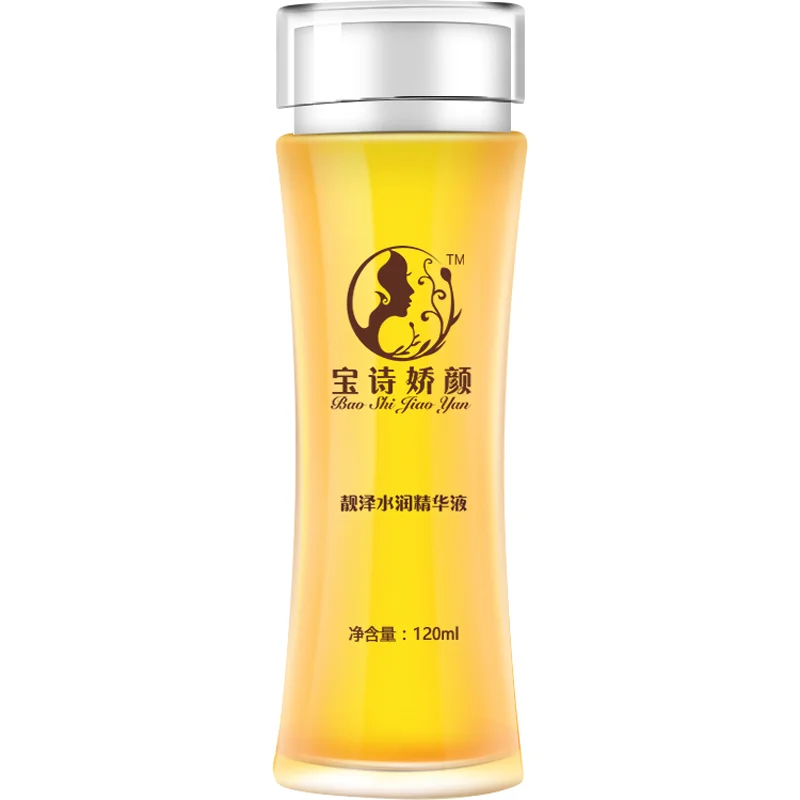 

Body Lotion for Extremely Dry Skin, Intensive Moisturizing & Exfoliation Care for Fish Scale & Flaky Skin, All-Over Hydration