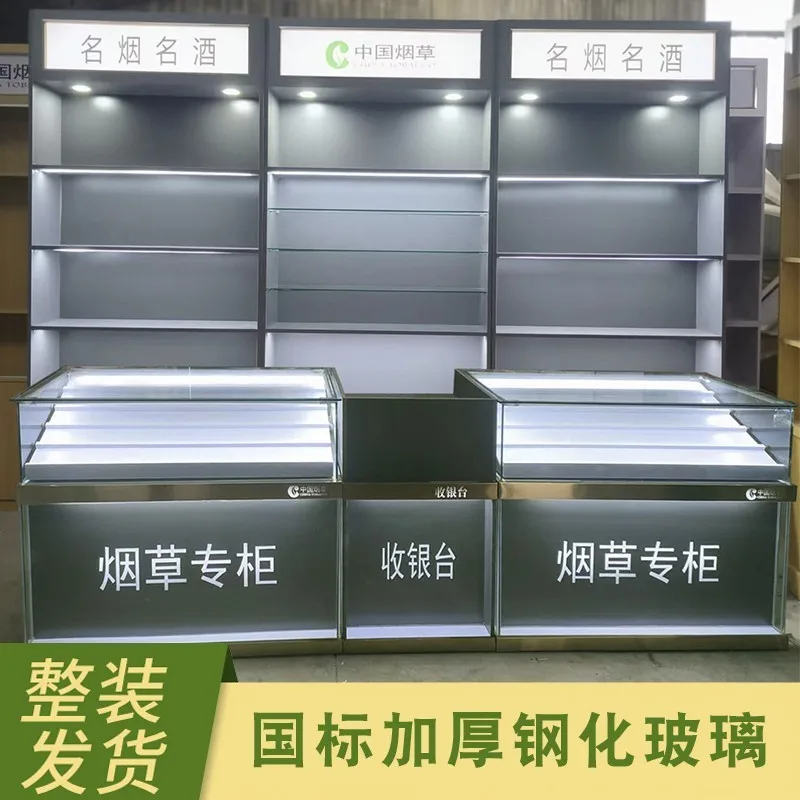 Рисунок 6 - Пользовательский. Деревянный шкаф для табака