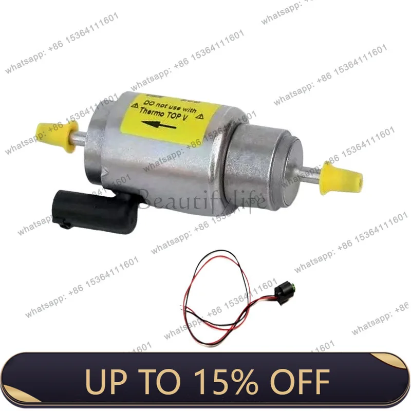 LJY parking heater DP42 oil pump parking fuel metering oil pump accessories 12V24V universal automatic frequency conversion