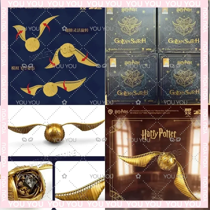 En Stock: Figura Abrible del Snitch Dorado de Harry Potter con Anillo Decorativo, Juguete Periférico de la Película, Regalo de Navidad y Halloween para Fans