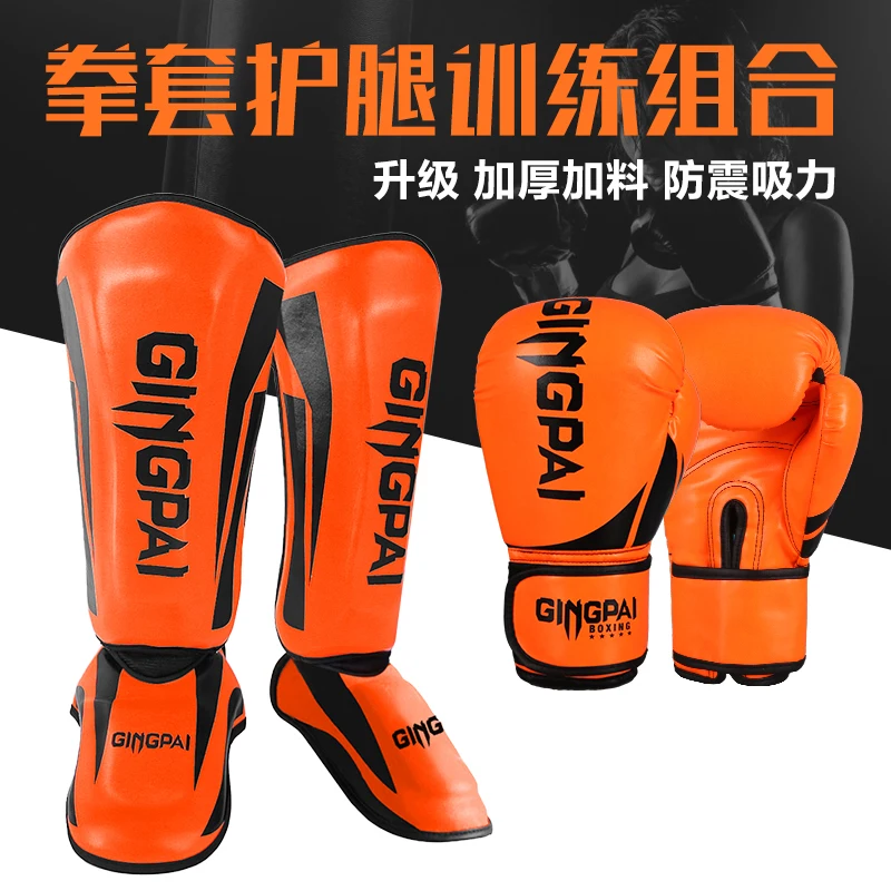 

Kickboxing Boxing Shin Guard Pads Muay Thai Leg Protector Ankle Guards Leggings add Boxing Gloves 10oz Suit Boxe De Luva Mitts