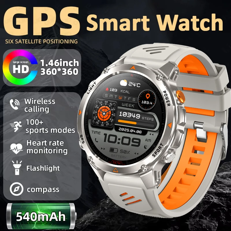 2025 새로운 군용 블루투스 통화 스마트워치 남성용 1.46인치 HD 화면 손전등 540mAh 5ATM 방수 GPS 아웃도어 스포츠 스마트워치