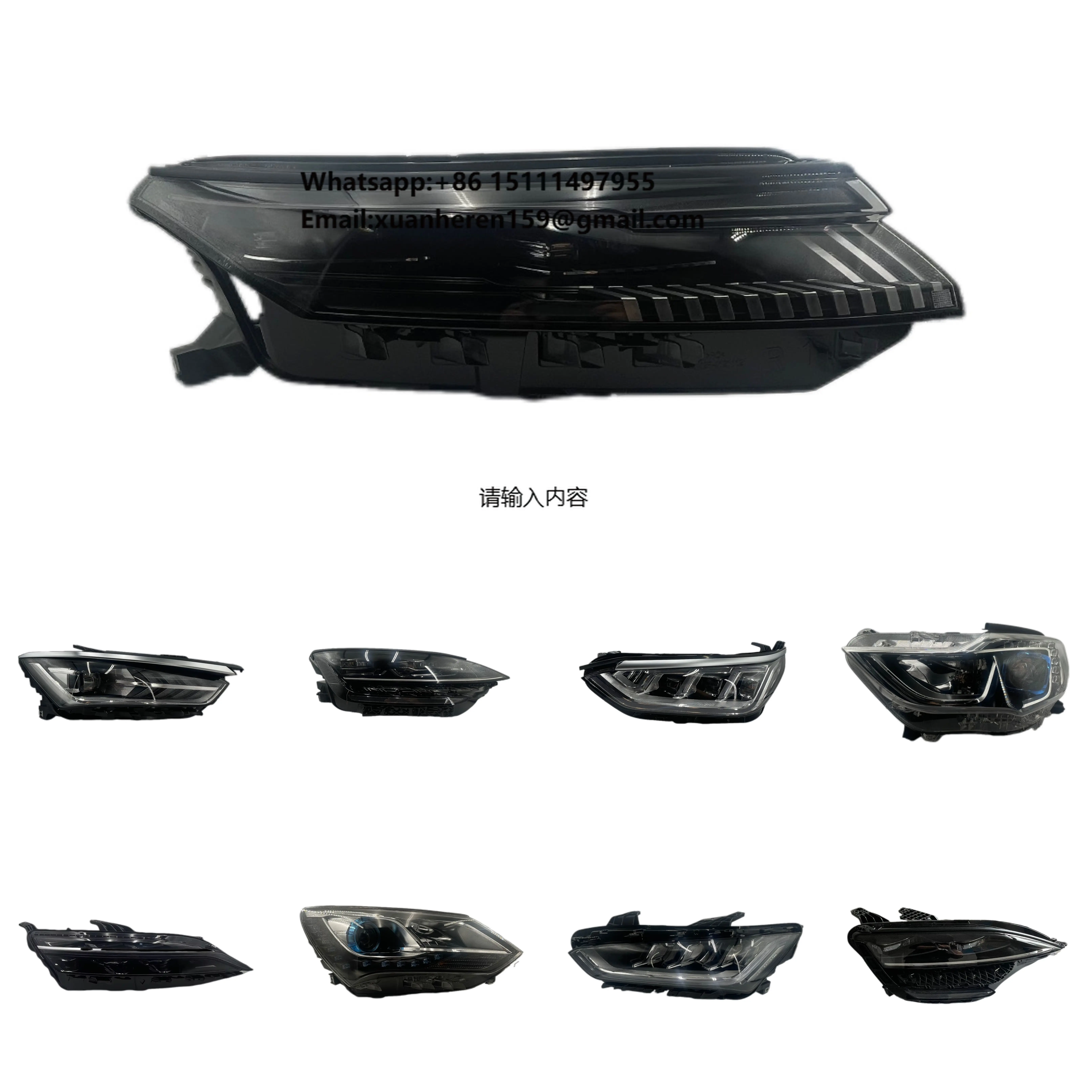 

Automotive Body Parts Front Lighting Lamp BYD Yuan UP14669644-00SC3E-4121010 Left Combination Headlight Assembly