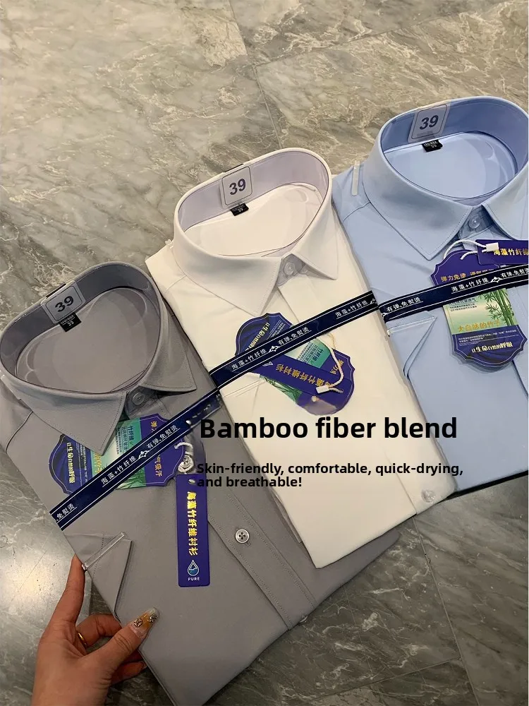 

Эластичная мужская летняя рубашка из бамбукового волокна с коротким рукавом, не мнущаяся, не требующая глажки, универсальная, разных цветов, стандартный крой