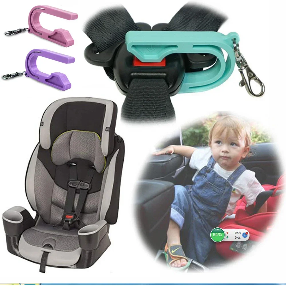 Baby Seat Belt Unlocker Keychain Portable Unbuckle Props Car Stroller Auto Accessories Premium Child Safety Belts Unlock Tools