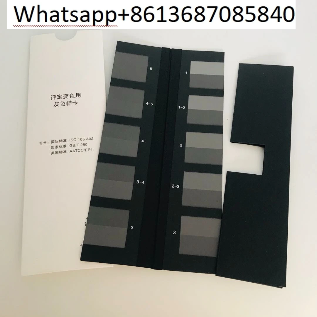 Textile color card GB250 color changing gray card GB251