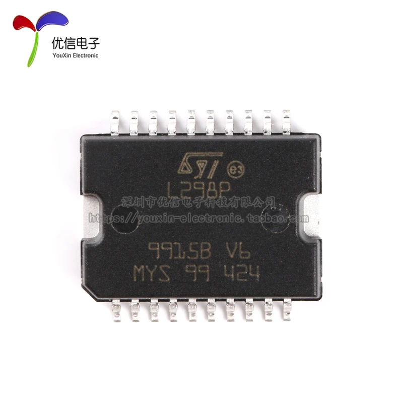 10pcs original genuine patch L298P013TRSOP-20 bridge driver chip - internal switch