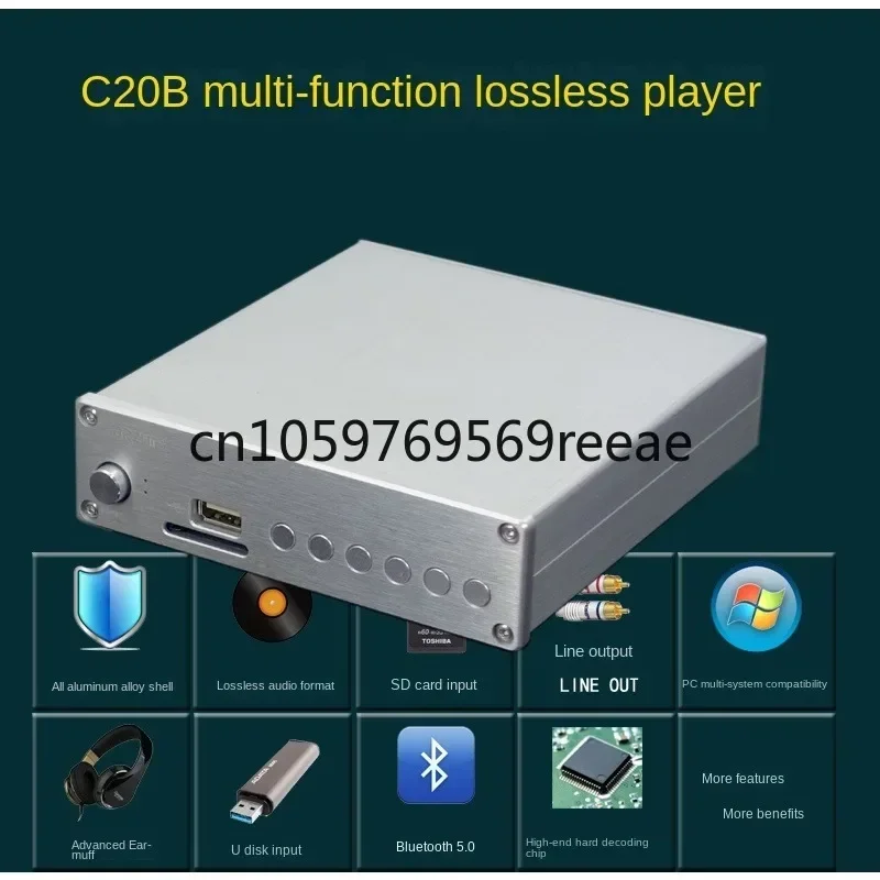 C20 Bluetooth 5.0 U Disk Lossless Player USB Decoder DAC Digital Turntable Man-Machine App