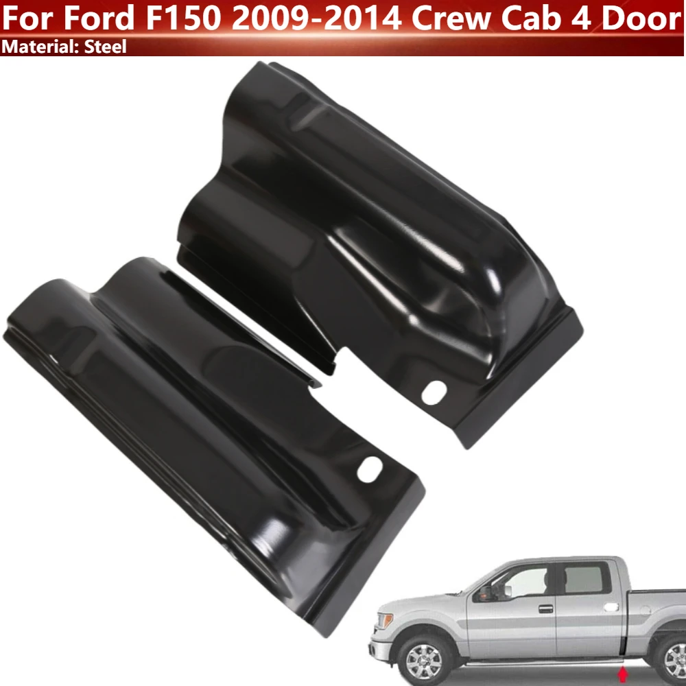 

2 шт./компл. стальные угловые панели кабины для пикапа Ford F150 2009-2014, 4-дверная модель с кабиной Crew Cab