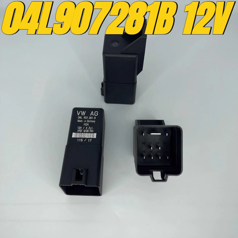 

（Brand New Original）1pcs/lot 100% original genuine relay:04L907281B 12V 9pins Automotive preheating plug relay