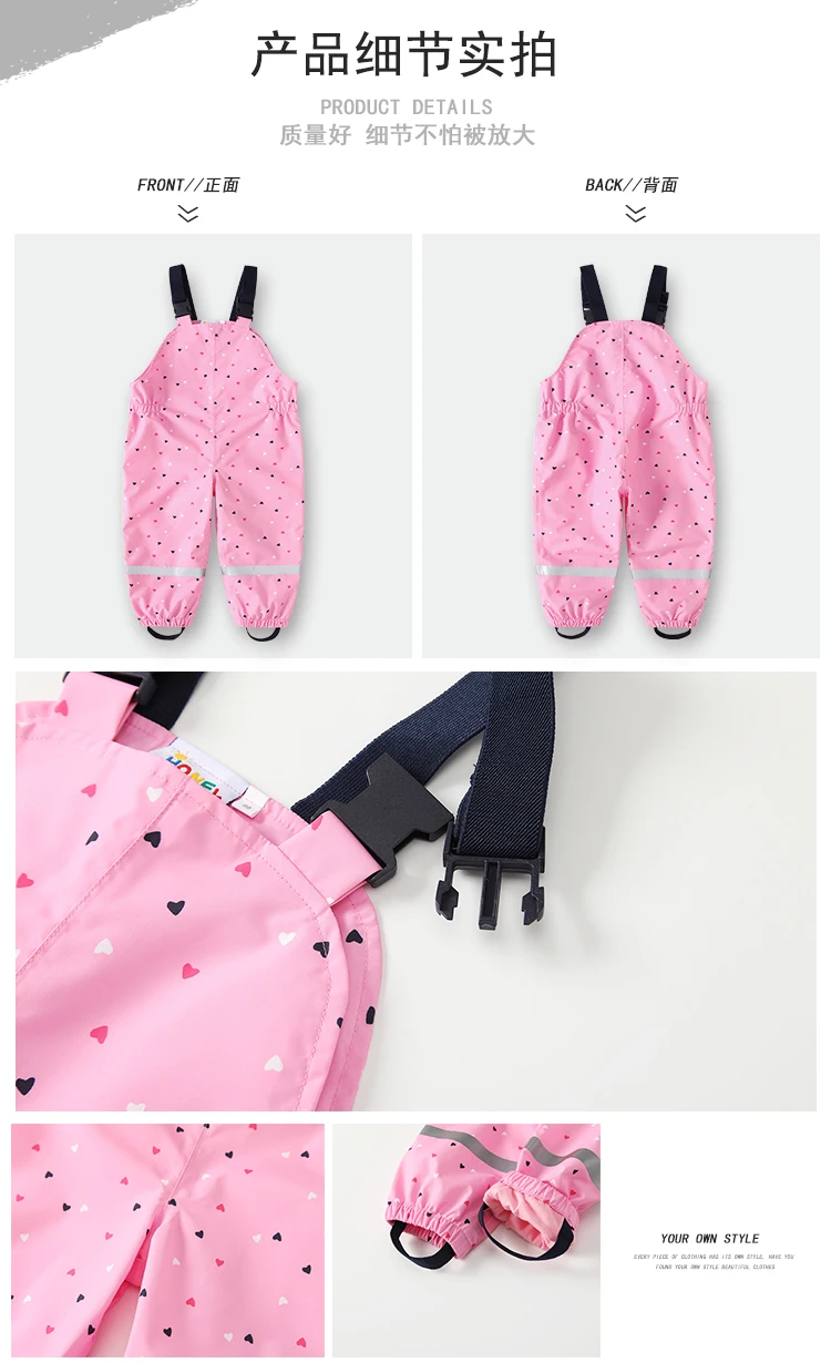 HONEYKING Baby-Regenanzug Kinderbekleidungsset Wasserdichter Overall Mädchen-Jumpsuit Jacke und Hose Kombi für Kinder – Detail 17