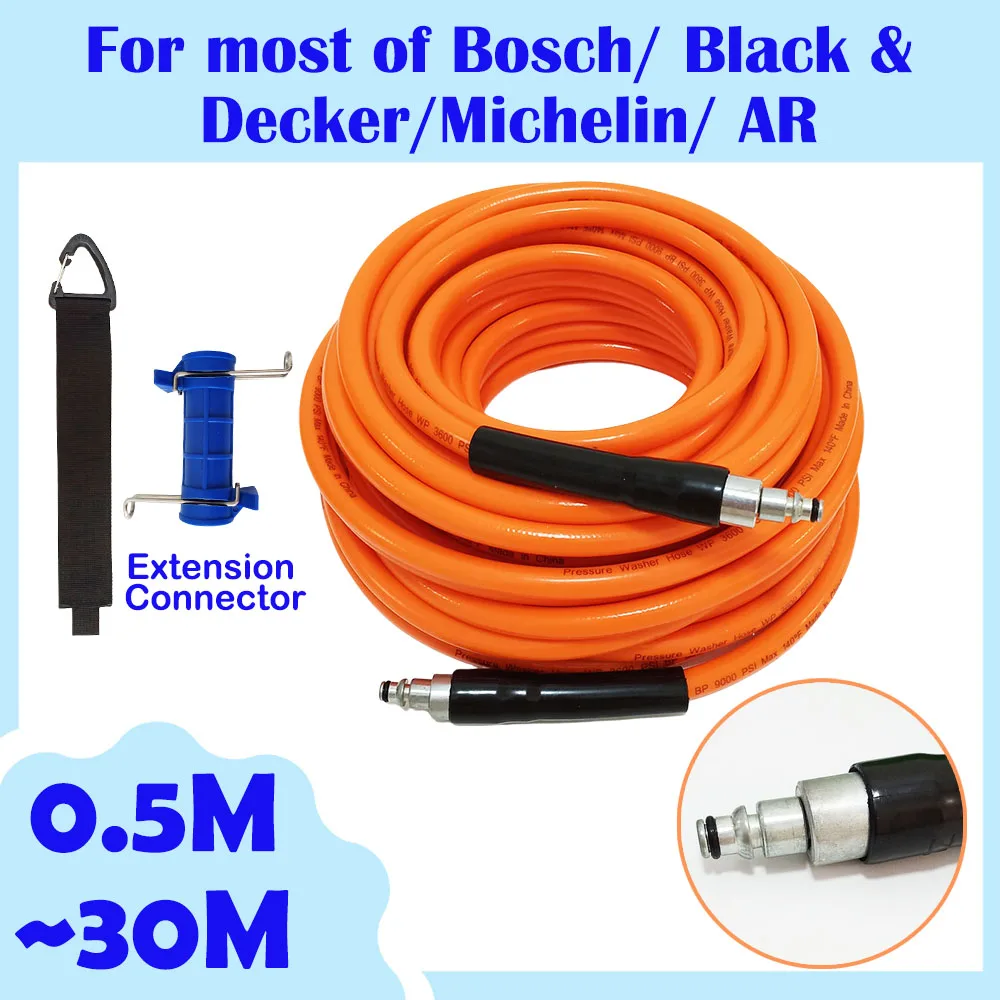 

0.5~30M Household Car Washing Water Hose Explosion-proof Rubber Hose Flexible Pressure Washer Hose For most of Bosch