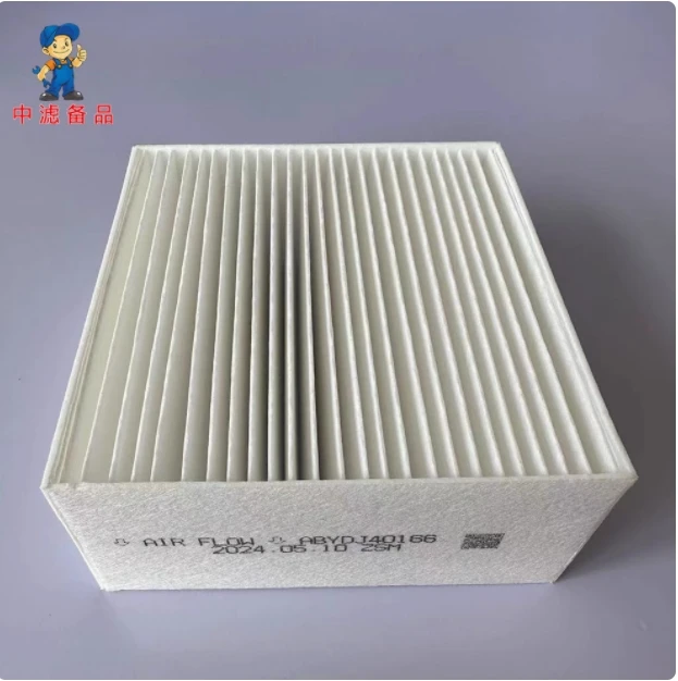 Cabin Filter for BYD Seagull EV Dolphin MINI Air Conditioner Filter Element Grid for BYD Seagull EV Dolphin MINI Original