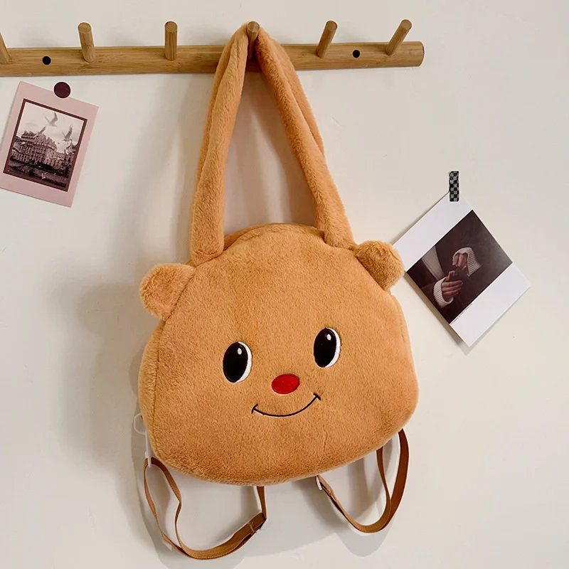 Mochila de pelúcia urso manteiga para menina, Bonito Cartoon Bears Shoulder Bag, Mochilas escolares versáteis casuais Kawaii, Plushie de grande