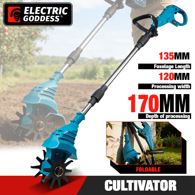 

Бесщеточный электрический садовый культиватор-ротоватор для обработки почвы, садовый электроинструмент для аккумуляторов Makita 18В