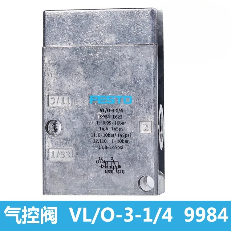 Parts For Festo Fes…