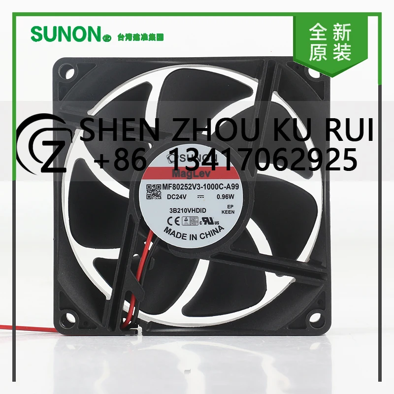 

Sunon 5V 12V 48V DC 24V 0.96W AC EC 8025 80X80X25MM 8CM maglev frequency converter Mute two-wire MF80252V3-1000C-A99 cooling fan