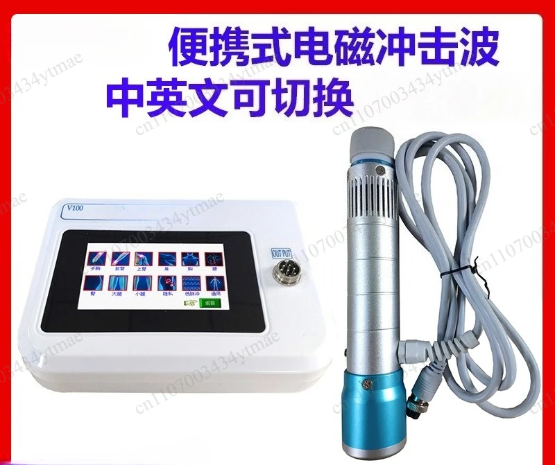 Portable shock wave electromagnetic dynamic ED external physiotherapy instrument