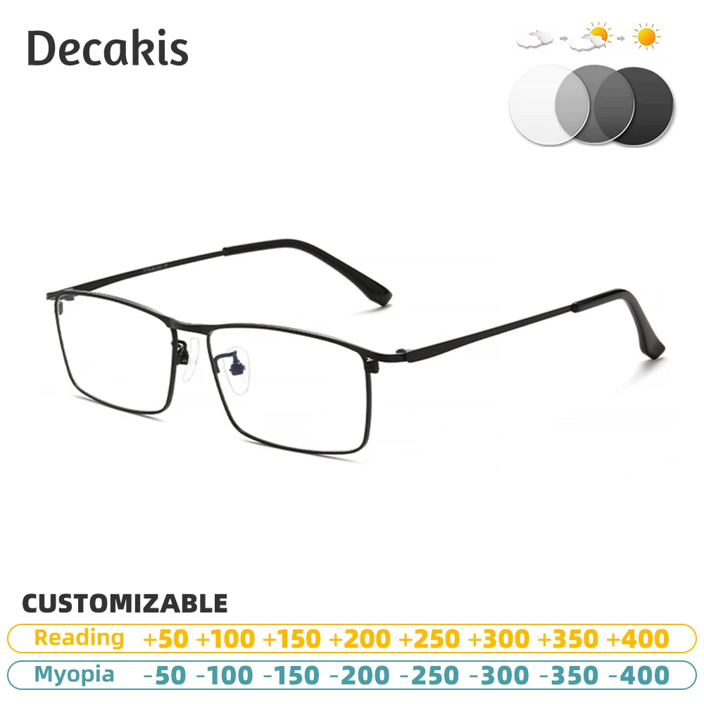 

Square Titanium Reading Glasses Anti Blue Ray Flexible Metal Frame Myopia Prescription Eyeglasses for Men And Women -2
