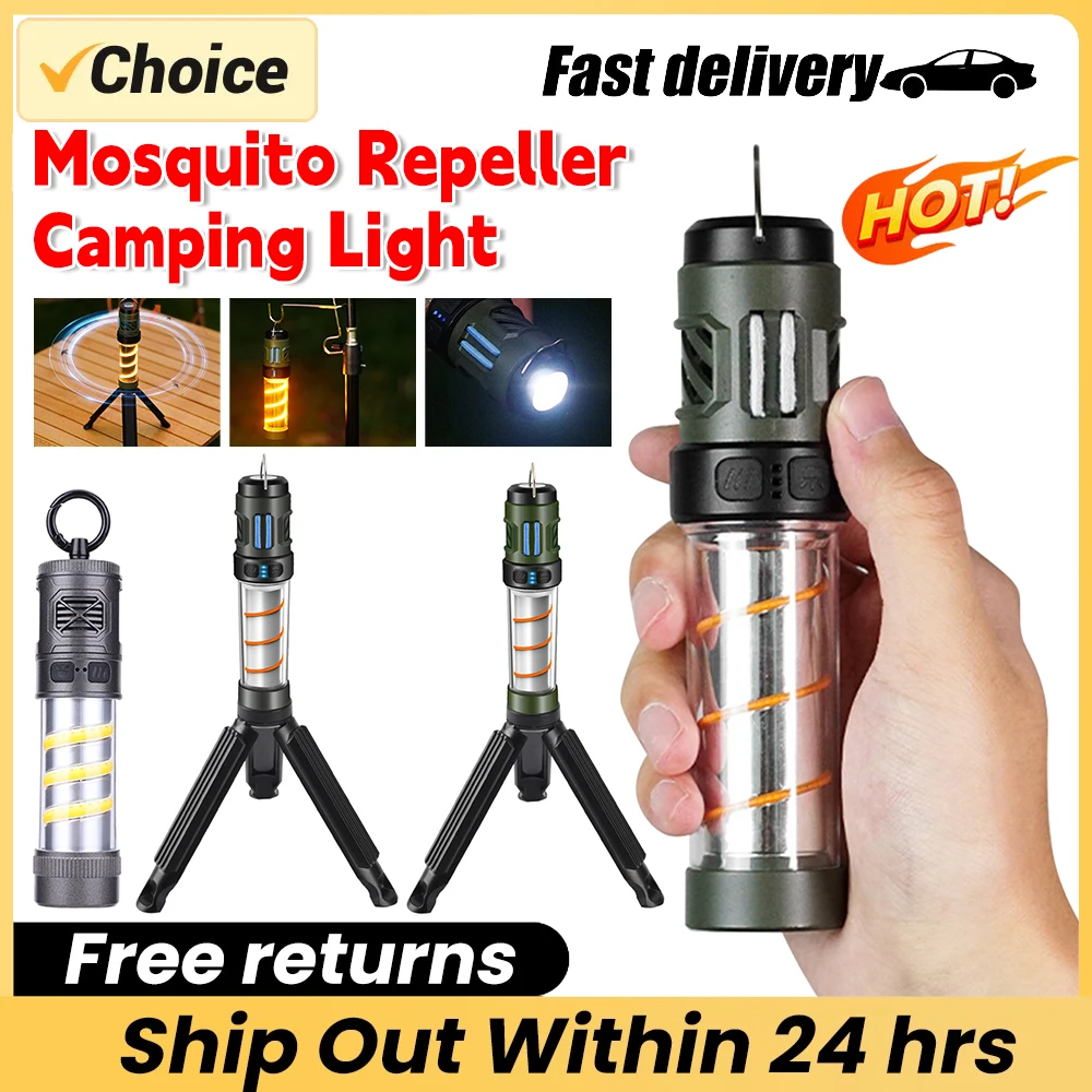 Camping Lantern USB Rechargeable Camping Light 3000mAh Wireless Mosquito Repeller Lamp Flashlight for Outdoor Camping Equipment 