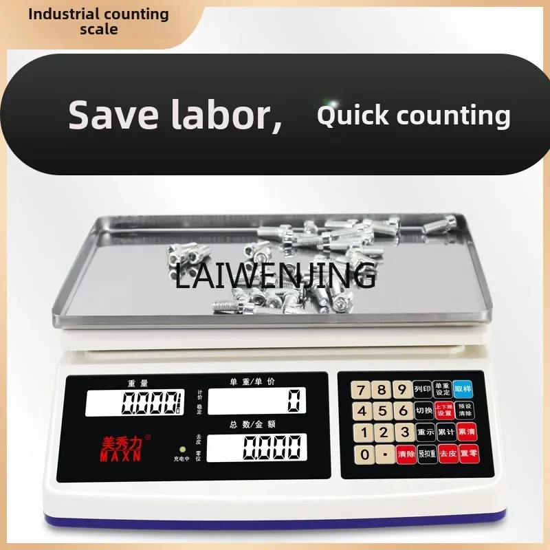 Bilancia commerciale elettronica per pesatura elettronica ad alta precisione MJY da 0,1 g