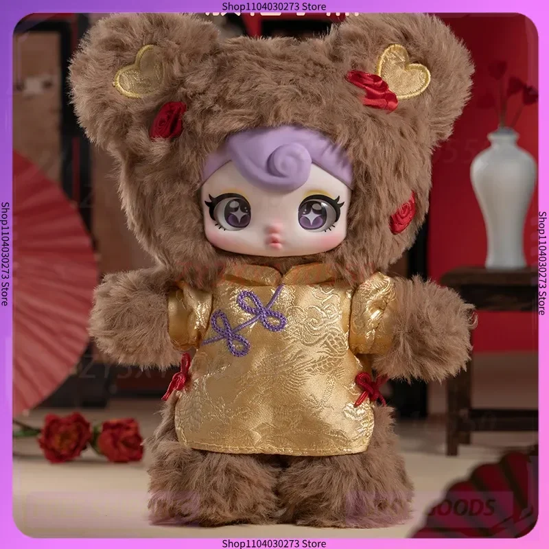 

Новая оригинальная кукла Hepburn Cat Sunny Coco Rebellious Sweetheart Blind Box, мягкая игрушка-сумка, подвеска, подарок на день рождения для девочек