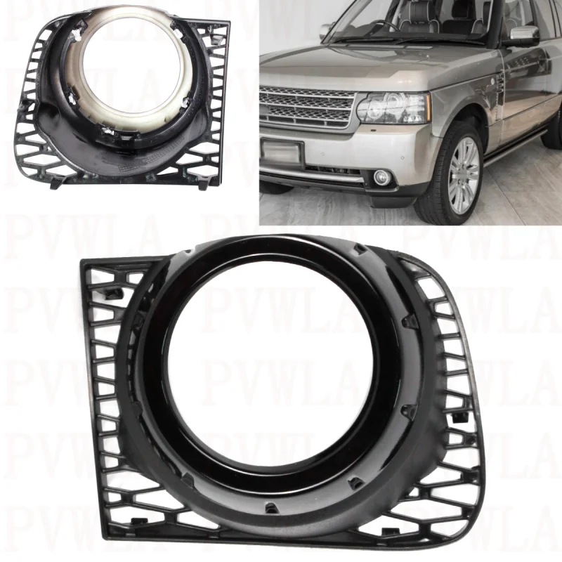 

Left Side Front Bumper Fog Lamp Light Grille Cover LR018245 For Land Rover Range Rover 2010 2011 2012