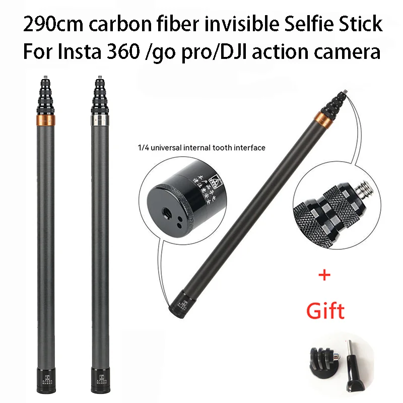 Invisible Selfie Stick for Cameras Insta360 X4/insta360 X3/action/gopro Carbon Fiber 3M Invisible Extended Edition Selfie Stick