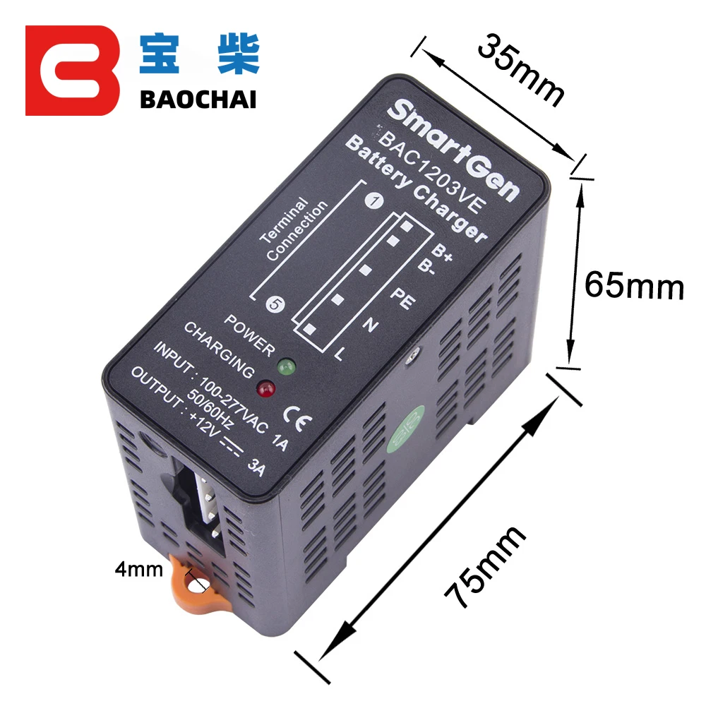 SmartGen BAC1203VE BAC1203VL 3A 12V Auto intelligent Battery Charger Module powerful Generator Battery Chargers