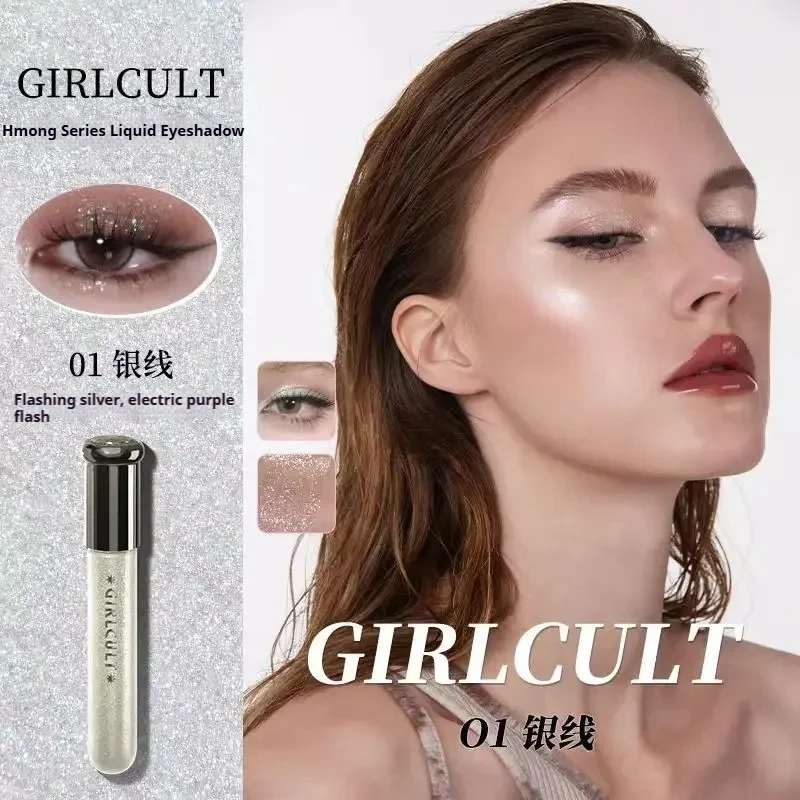 Girlcult sombra líquida shimmer glitter camaleão metálico brilhante fino diamante azul prata longa duração iluminar maquiagem dos olhos