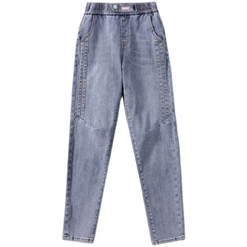 High Waist Elastic Waist Denim Harem Pants Women's Autumn plus Size Loose Casual Slimming Long Pants Carrot aped Women's Pants