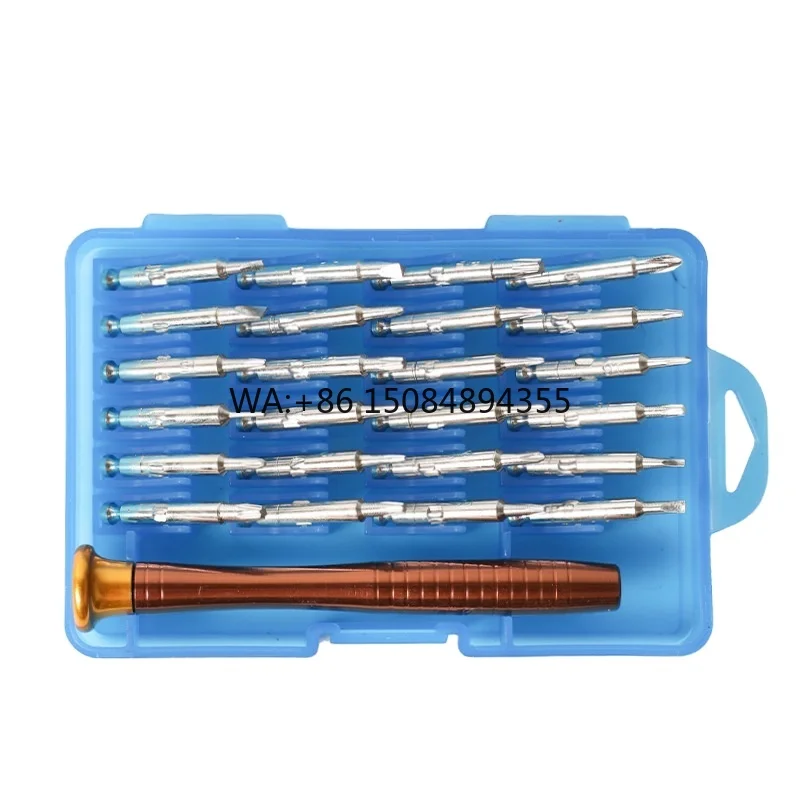 25-in-One Portable Multifunctional Chrome Finish Screwdriver Suit Mobile Phone Household Maintenance OEM Steel Cross