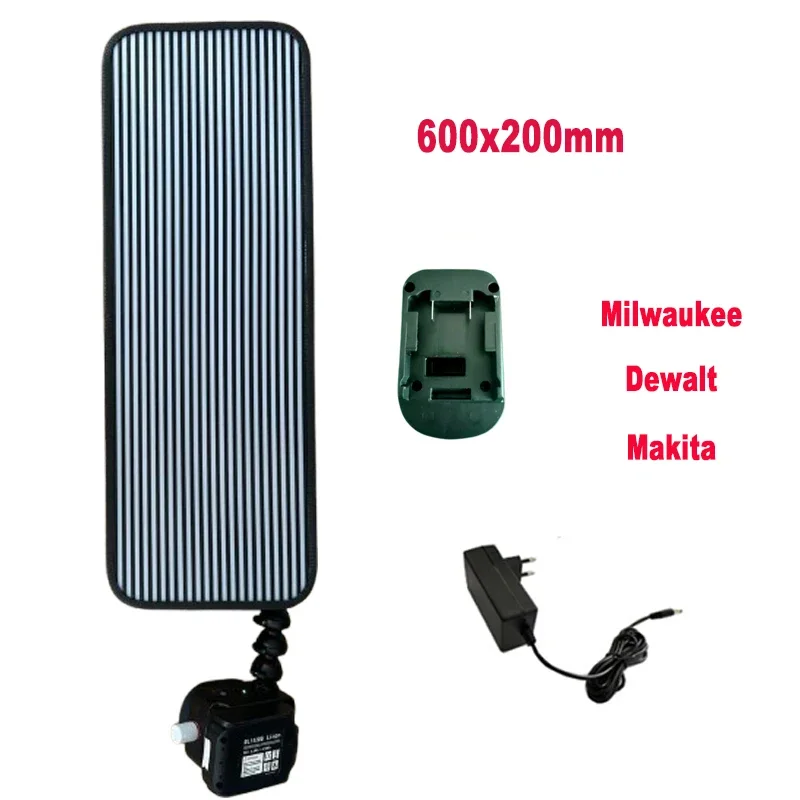 Line Board 18V PDR Lamp