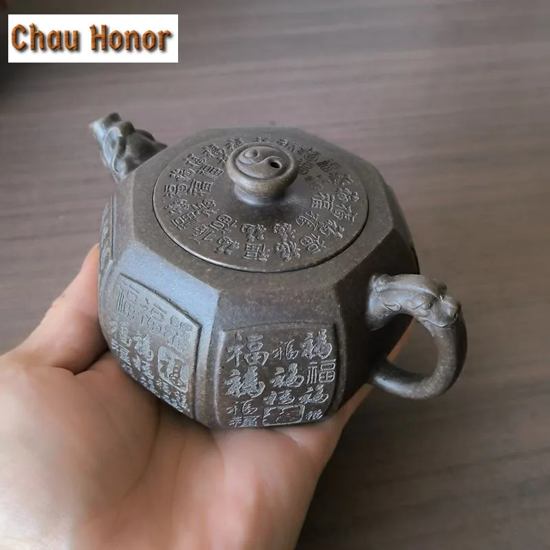 

240ml Antique Yixing Purple Clay Teapots Handmade Octagonal Blessing Pot Raw Ore Mud Kettle Chinese Zisha Teaset Tableware Craft