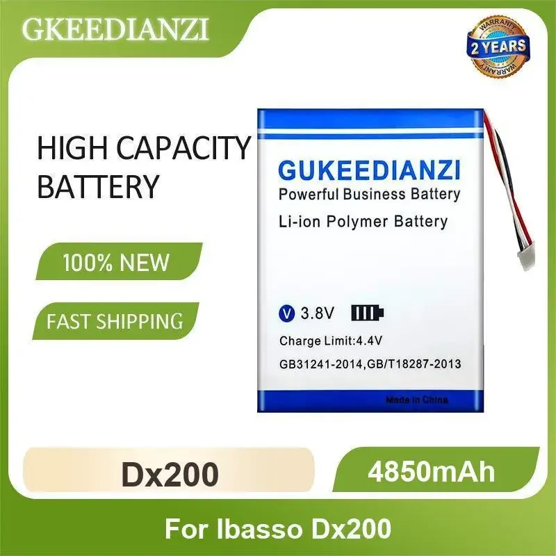 

Dx200 Polymer Battery For Ibasso Dx200 4850mAh High Capacity