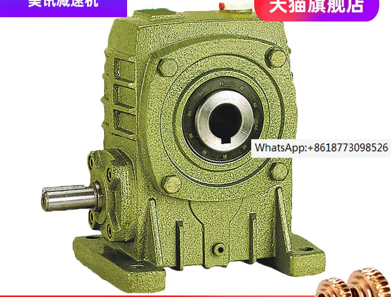 

WPKA worm gear reducer iron shell vertical gear transmission WPKS turbine box WPKA/WPKS specification: 100