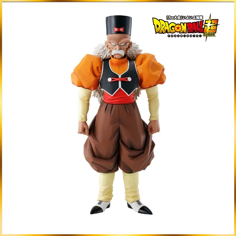

25CM Anime Dragon Ball Figure ANDROID 19 ANDROID 20 Dr.gero PVC figurines Collection modèle jouets pour enfants cadeaux